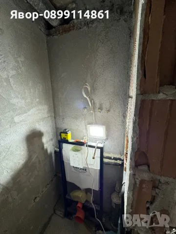 Ремонт на баня, ремонт на апартамент!, снимка 5 - Ремонти на апартаменти - 47184337