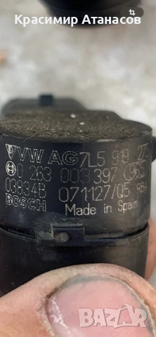 0263003397. Парктроник датчик за Сеат Алтеа 2008г, снимка 7 - Аксесоари и консумативи - 50980210