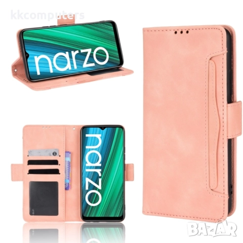 OPPO Realme Narzo 50A Wallet Калъф и Протектор, снимка 4 - Калъфи, кейсове - 52977008