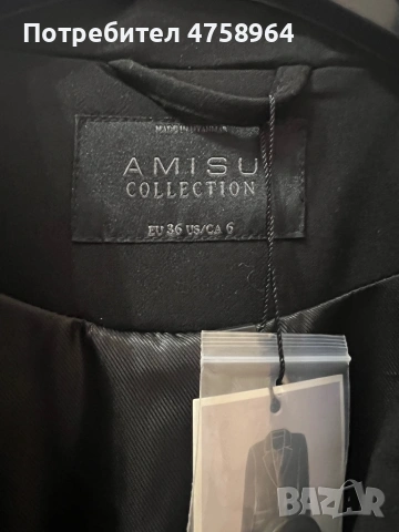 Дамско сако, снимка 2 - Сака - 53756908