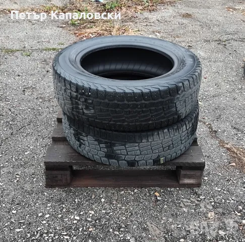 Гуми 185 65 15 Виати Viatti 4 броя. Нов внос. Не са нови. Гаранция , снимка 12 - Гуми и джанти - 47995976