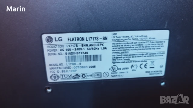 Moнитор LG , снимка 2 - Монитори - 51407076