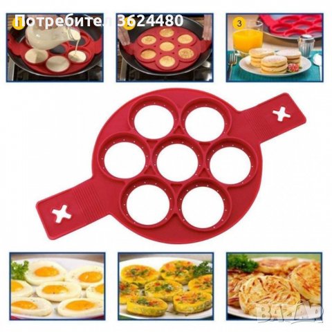Удобна и практична силиконова форма за приготвяне на яйца и палачинки, снимка 7 - Прибори за хранене, готвене и сервиране - 39984008