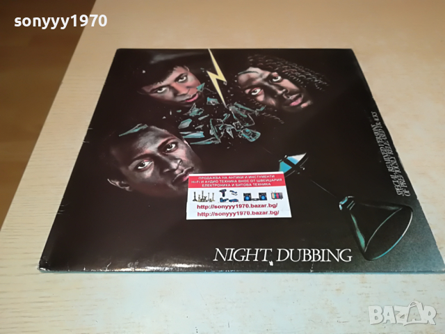поръчана-NIGHT DUBBIN-MADE IN ENGLAND 2403221912