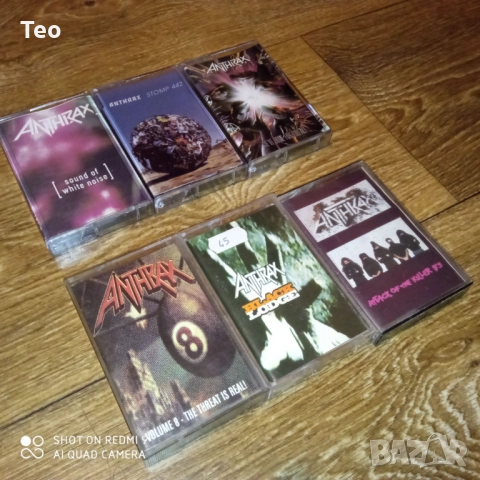 Касетки на Антракс / Anthrax