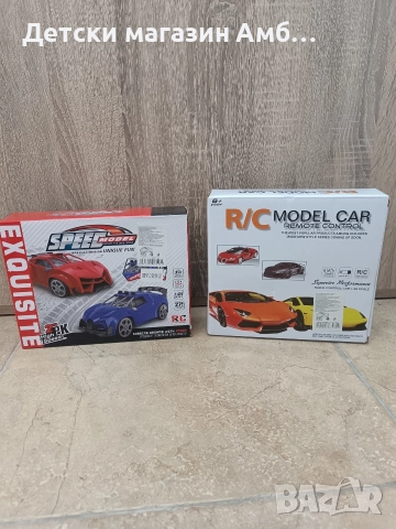 Колички с дистанционно управление , снимка 2 - Коли, камиони, мотори, писти - 52719707