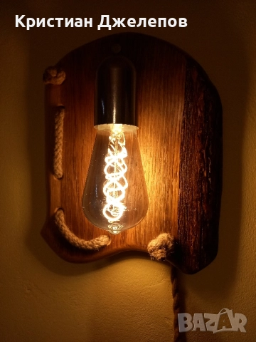 Ръчно изработени декоративни осветителни тела, снимка 4 - Декорация за дома - 52211761