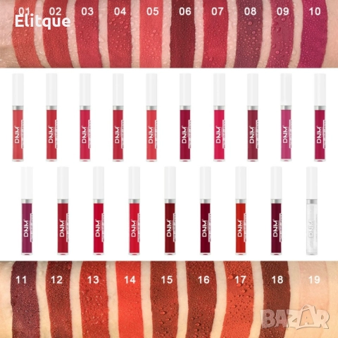 Червило, гланц за устни със страхотен и дълготраен ефект - HZS283, снимка 17 - Други - 52830725