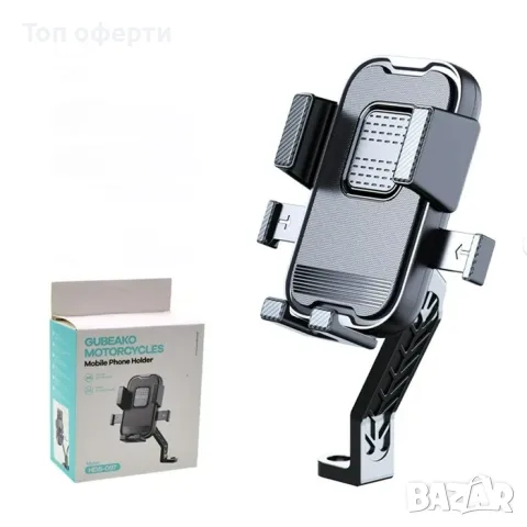 Поставка за телефон РG158 за велосипед