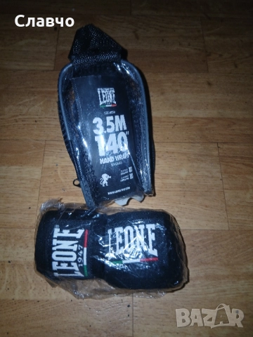 Ластици за ръце за бокс,кикбокс италиански нови , снимка 12 - Фитнес уреди - 52083102