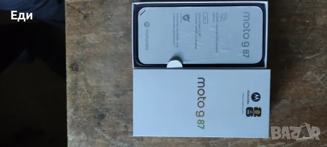 Продавам телефон Motorola g87, чисто нов с две години гаранция 