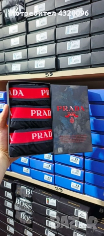 Оригинални маркови мъжки боксерки , снимка 17 - Бельо - 52560862