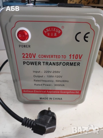 Продават се преобразуватели (трансформатори) на напрежение от 220В на 110В и обратно, снимка 8 - Друга електроника - 53117908