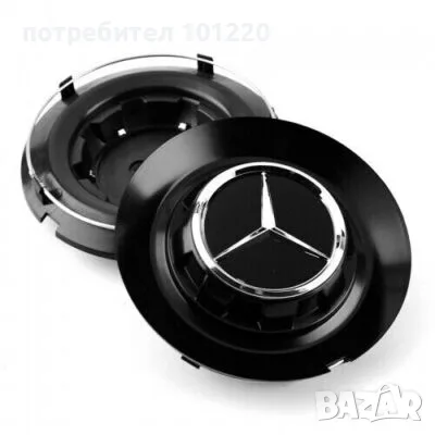 1 брой капачка за джанта за Mercedes- Benz, снимка 4 - Части - 56242212