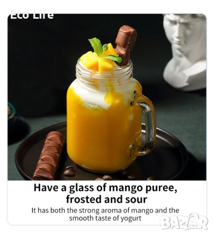 Преносим блендер за пътуване, 2x300 ml мини сокоизстисквачка , снимка 11 - Сокоизстисквачки и цитрус преси - 40770698