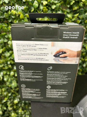 Мишка Logitech MX Master 3 Bluetooth - нова, снимка 2 - Клавиатури и мишки - 53094011