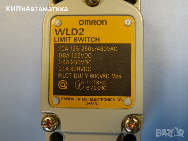 изключвател Omron WLD2 limit switch 10A 500V, снимка 3 - Резервни части за машини - 39639078