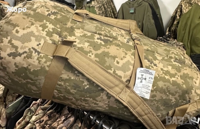 Всичко по 95 лв-по Избор, снимка 3 - Екипировка - 52424175