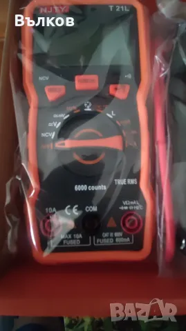 Цифров мултицет T21L, снимка 2 - Друга електроника - 48536313