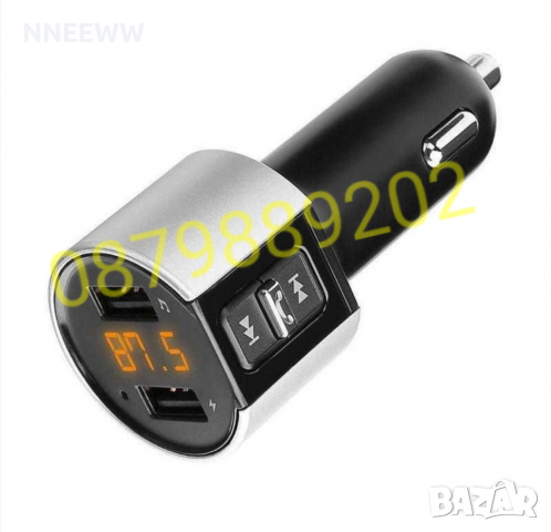 FM трансмитер 12V-24V Bluetooth за кола, снимка 2 - Аксесоари и консумативи - 36189430