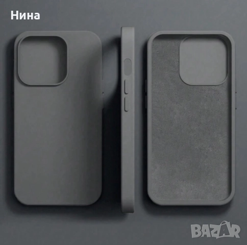 Кейс/ Калъф за Iphone, снимка 4 - Калъфи, кейсове - 51660512