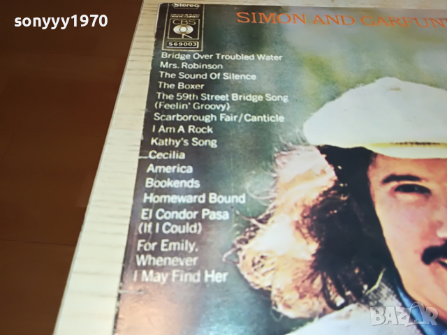 SOLD OUT-SIMON AND GARFUNKELS 2503221924, снимка 4 - Грамофонни плочи - 36232575