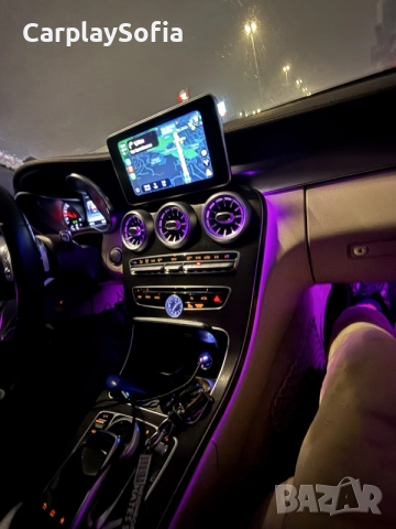 Амбиентно осветление + монтаж за Mercedes C Class W205, GLC X253, W253, E W213 и др.., снимка 11 - Сервизни услуги - 55906400