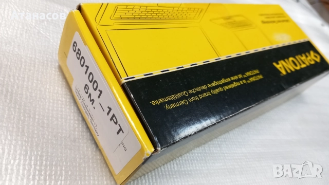 Нова батерия за Acer Aspire - 25лв., снимка 6 - Батерии за лаптопи - 52188163