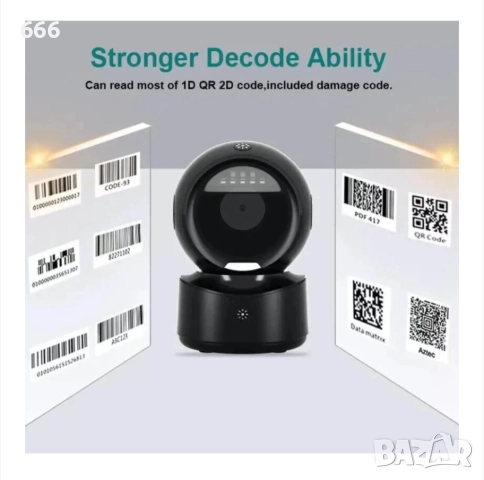 USB скенер за баркодове със свободни ръце