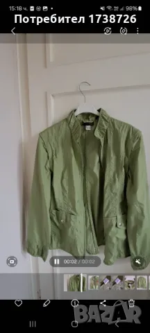 Чисто ново дамско лятно якенце за вятър, дъжд в цвят авокадо.