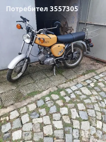 купувам 2600 лева!