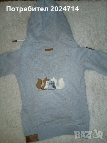 Уникален! Суитчър Naketano S, снимка 2 - Суичъри - 53662725