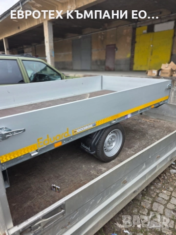 Регистрирано ремарке Eduard