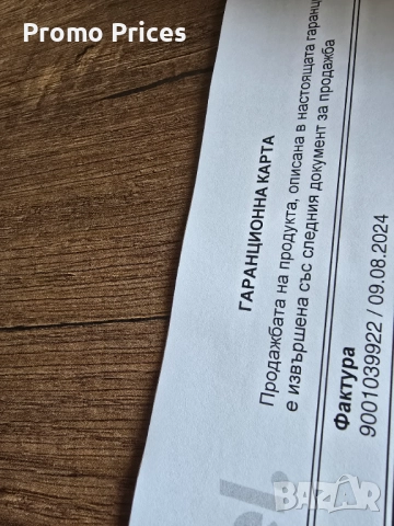 Smart фитнес гривна RIVERSONG WAVE S, снимка 4 - Смарт гривни - 51601622