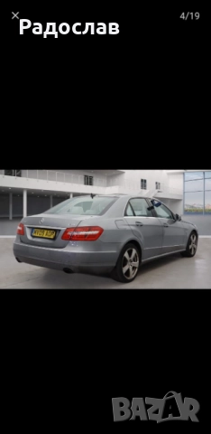 Мерцедес E 350 CDI 231 коня W212 На Части, снимка 7 - Автомобили и джипове - 52251430
