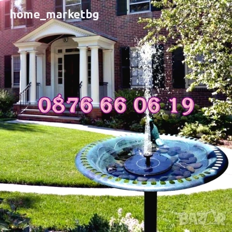 Соларен фонтан за дома или градина + приставки, снимка 5 - Градински мебели, декорация  - 50577992
