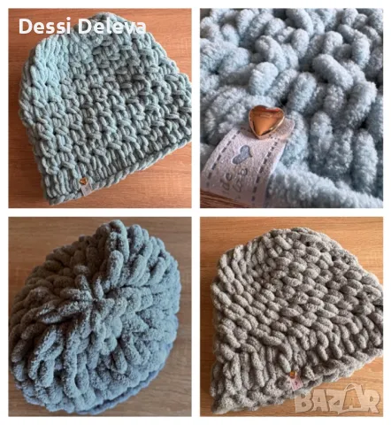 Шапки Пуфи Ализе, снимка 3 - Шапки - 48905482