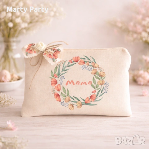 Персонализиран подарък със скрито послание за 8ми март