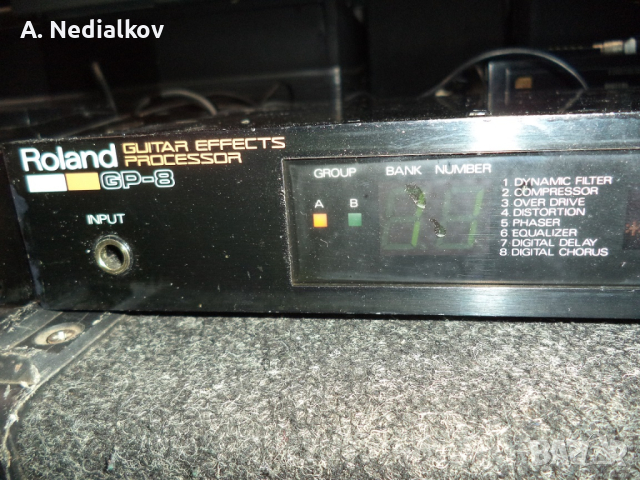 Roland GP-8 + pedalboard