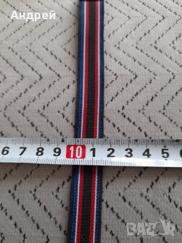 Стара каишка за часовник #31, снимка 3 - Други ценни предмети - 50822474