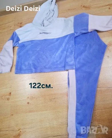 Детски спортни екипи, снимка 4 - Детски комплекти - 56381960
