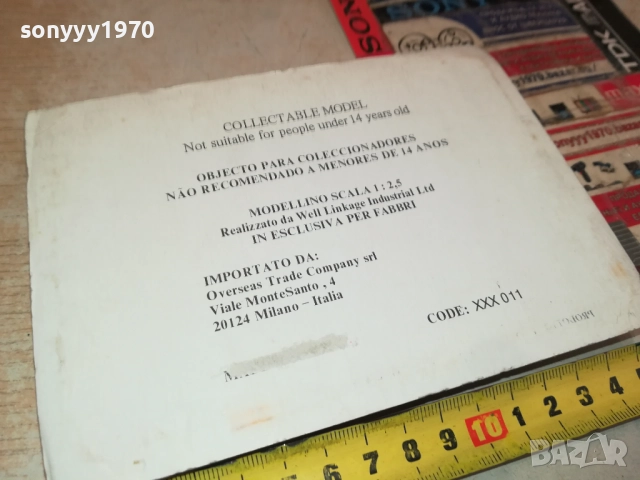 PYTHON-КОЛЕКЦИОНЕРСКИ ПИСТОЛЕТ 1212250728, снимка 18 - Колекции - 52745485