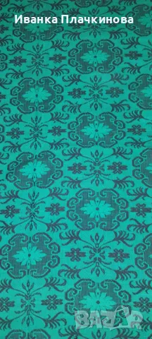 Покривка за легло, кувертюра, тъкана