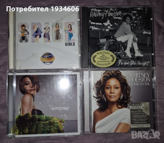 Оригинални CD дискове., снимка 3 - CD дискове - 28108971