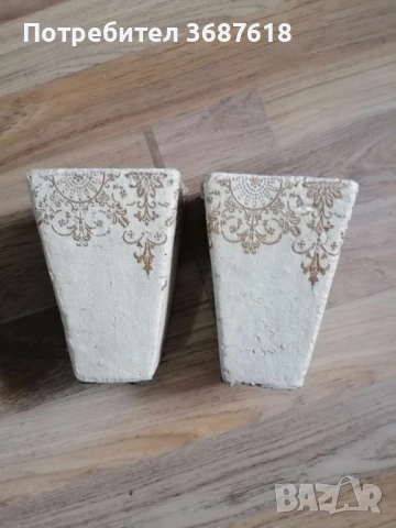 Стари саксии