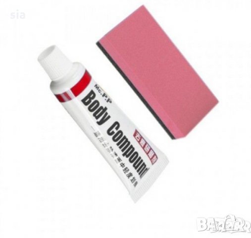 Паста за драскотини с полораща гъба, снимка 2 - Аксесоари и консумативи - 33988486