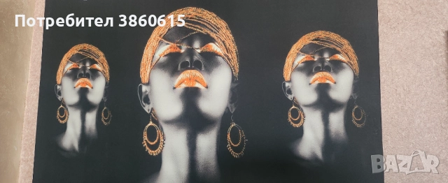 Afro women - Луксозна светеща картина , снимка 1