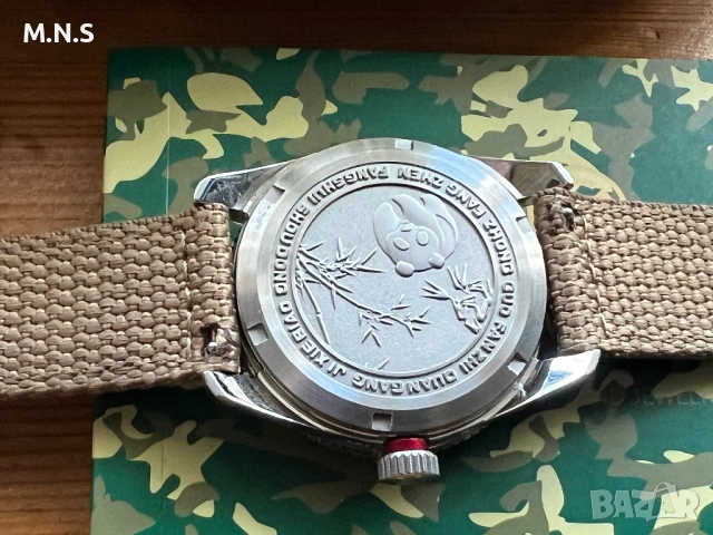 Часовник Merkur , снимка 7 - Мъжки - 53688220