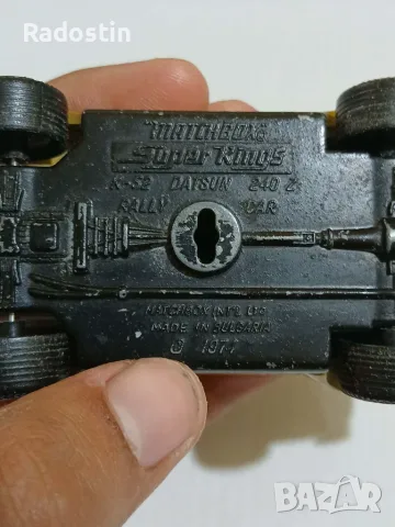 matchbox Made in Bulgaria, снимка 6 - Колекции - 55750855
