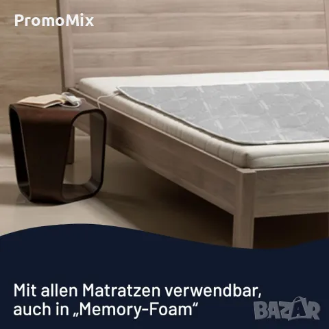  Електрическа подложка Imetec Scaldasonno Adapto 16652 150W 80x150см Ел одеяло подложка за матрак , снимка 6 - Олекотени завивки и одеяла - 48978805